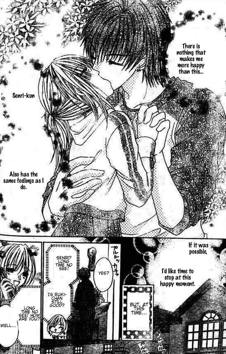 Page 27 Chapter 5 Hot Roomer