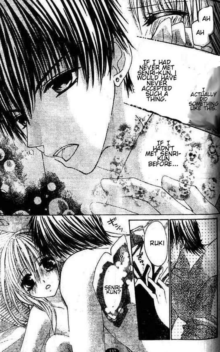 Page 5 Chapter 5 Hot Roomer