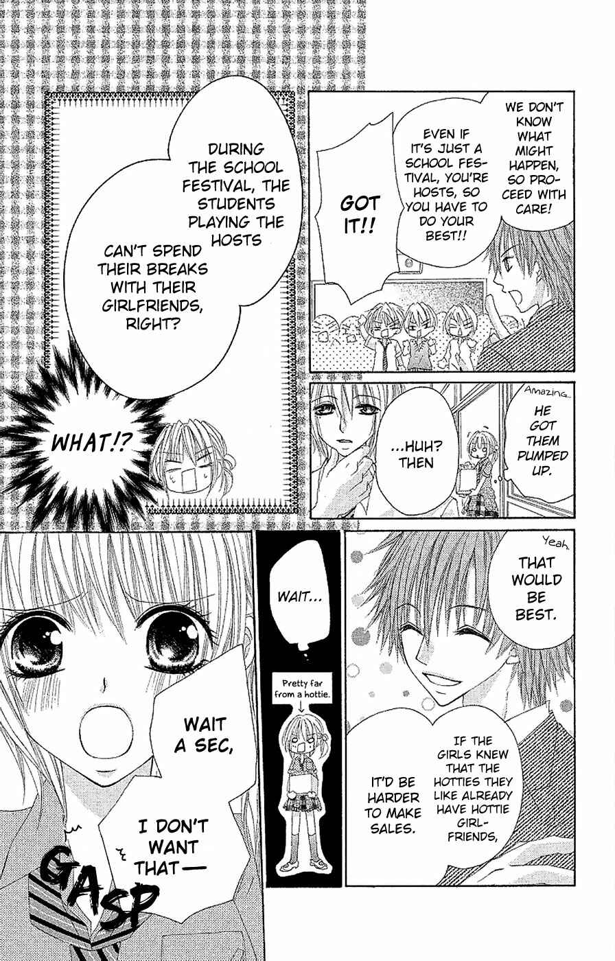 Page 13 Chapter 10 Hot Roomer