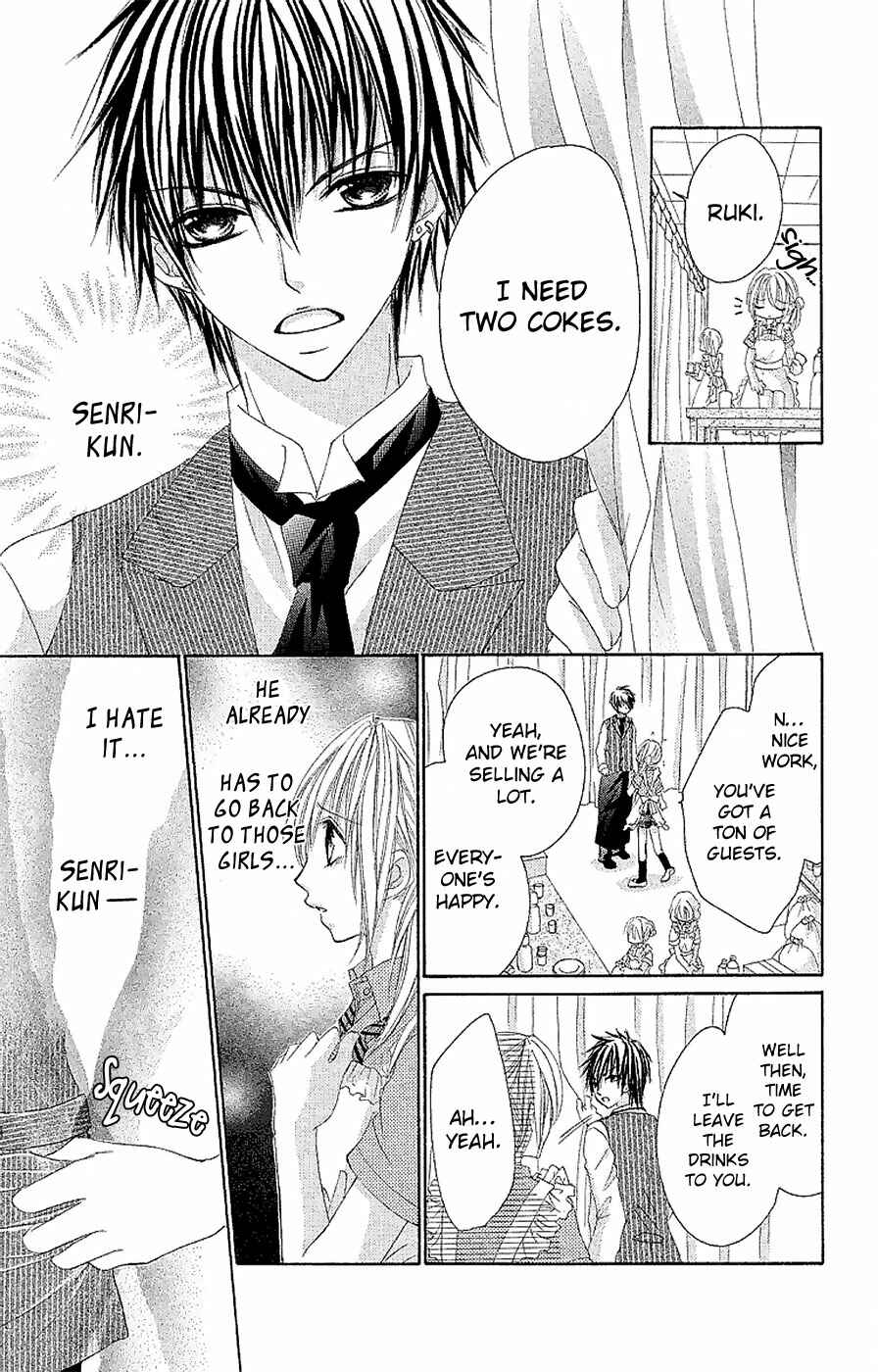 Page 17 Chapter 10 Hot Roomer