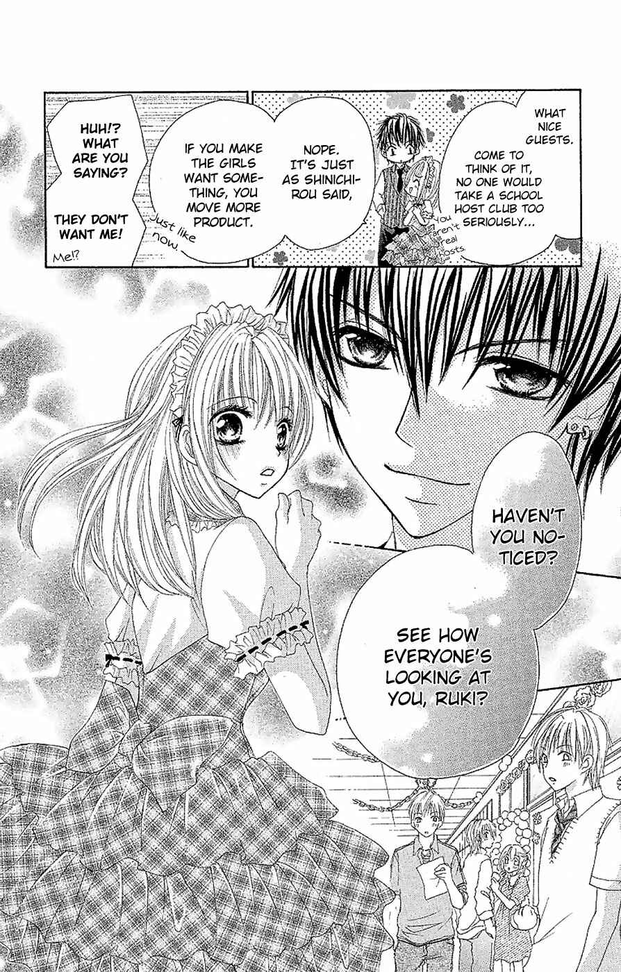 Page 26 Chapter 10 Hot Roomer