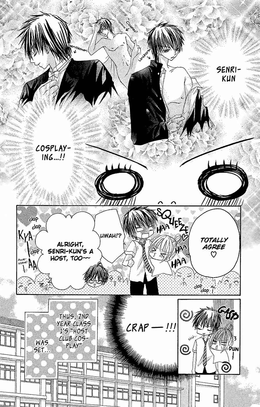 Page 4 Chapter 10 Hot Roomer