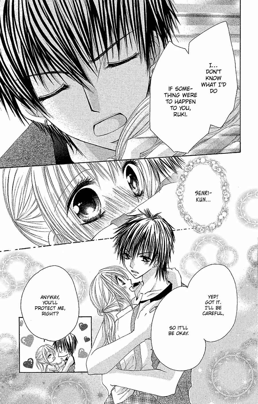 Page 12 Chapter 8 Hot Roomer