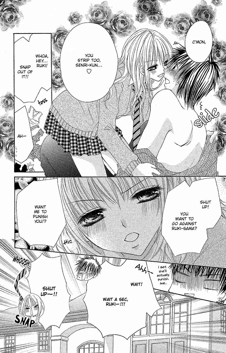Page 22 Chapter 8 Hot Roomer