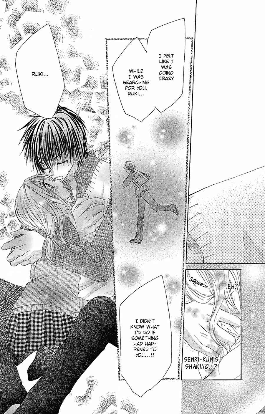Page 25 Chapter 8 Hot Roomer