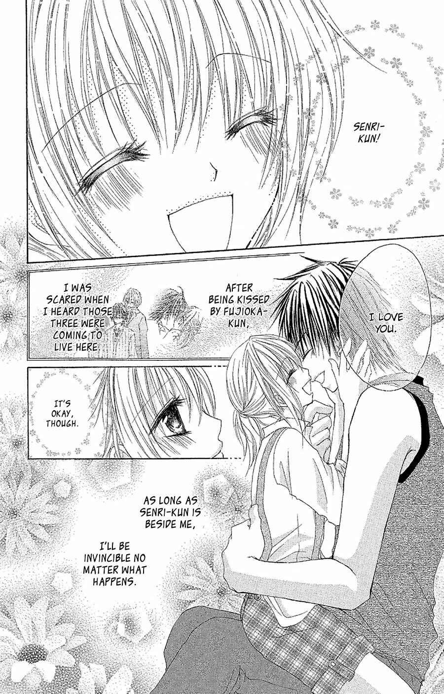 Page 7 Chapter 8 Hot Roomer
