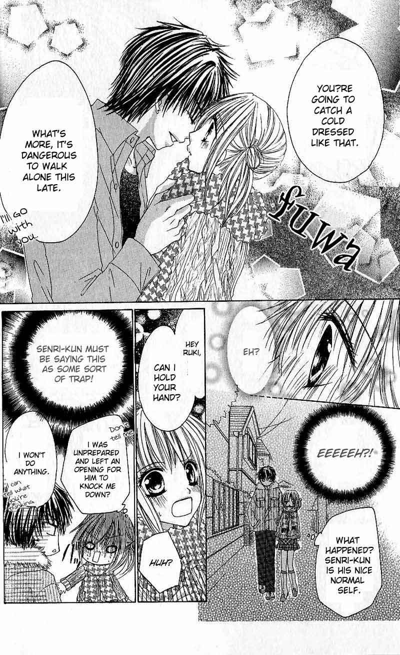 Page 12 Chapter 2 Hot Roomer