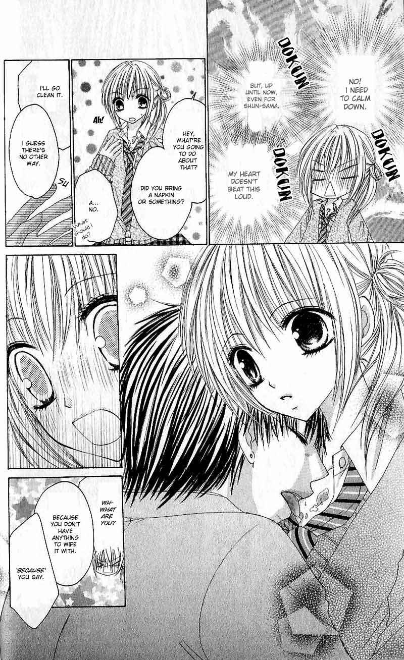 Page 16 Chapter 2 Hot Roomer