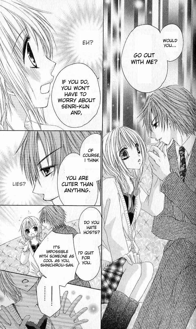 Page 27 Chapter 2 Hot Roomer