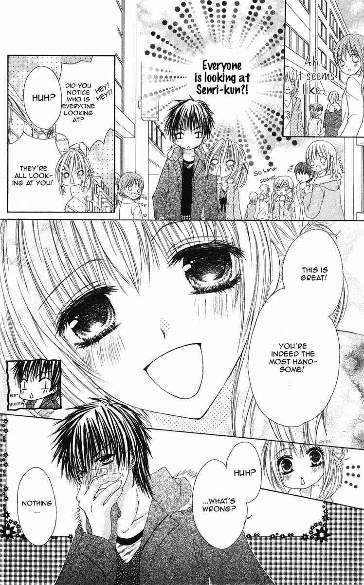 Page 13 Chapter 3 Hot Roomer