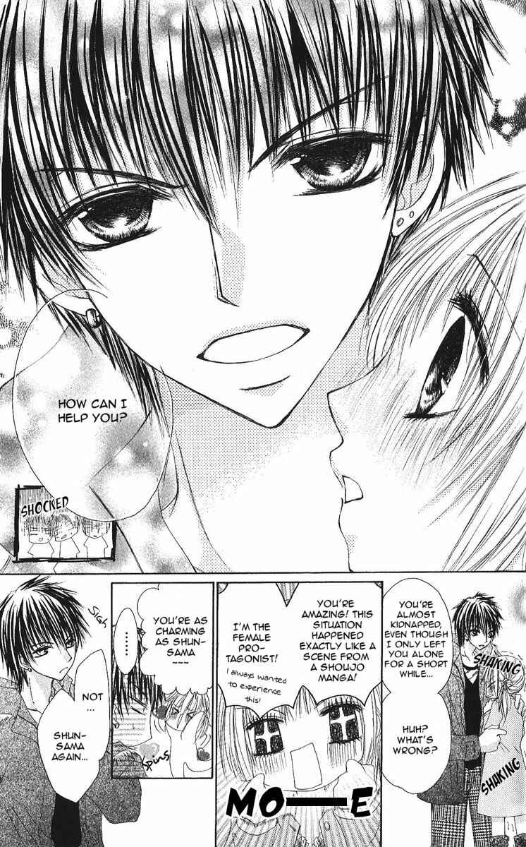 Page 17 Chapter 3 Hot Roomer