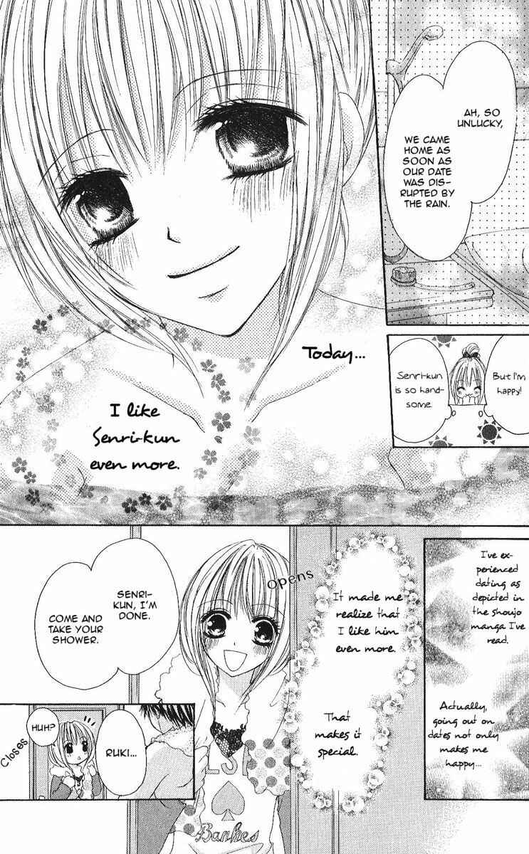 Page 19 Chapter 3 Hot Roomer