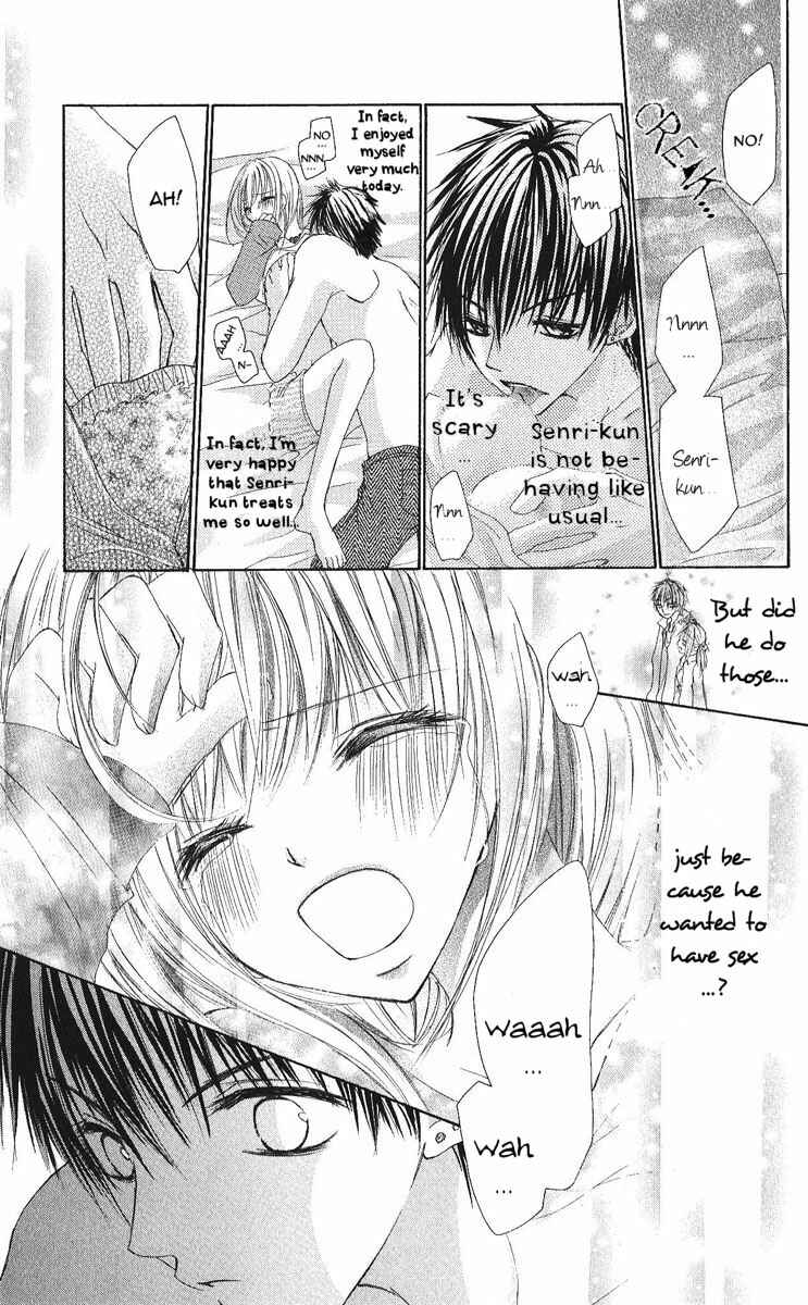 Page 25 Chapter 3 Hot Roomer