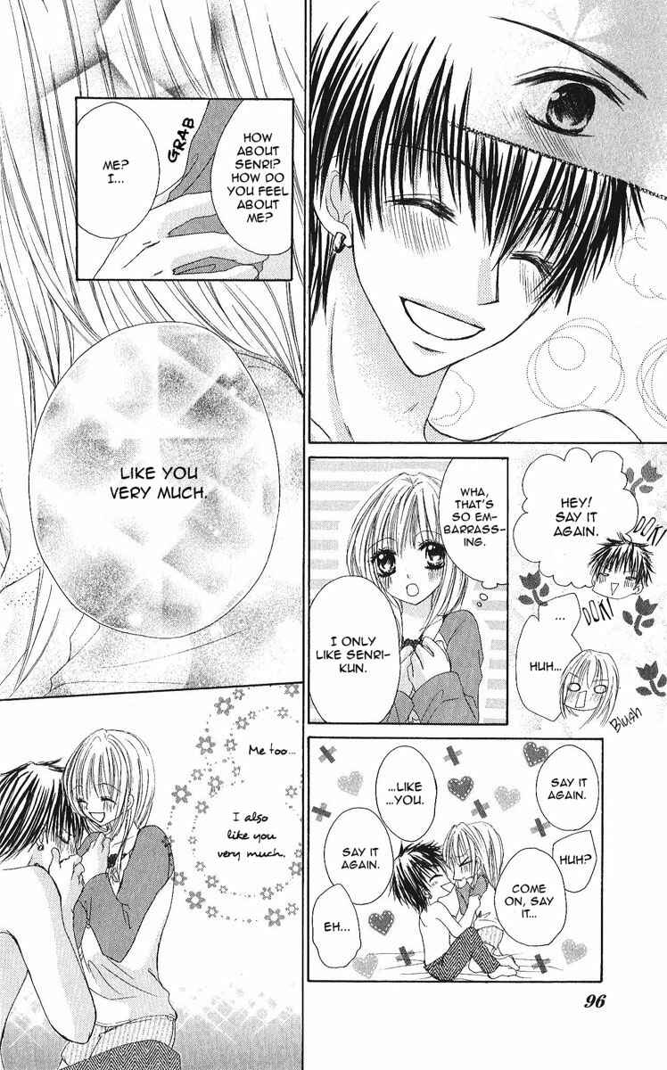 Page 30 Chapter 3 Hot Roomer