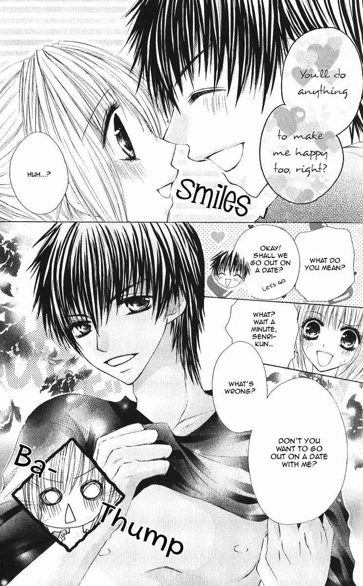 Page 9 Chapter 3 Hot Roomer