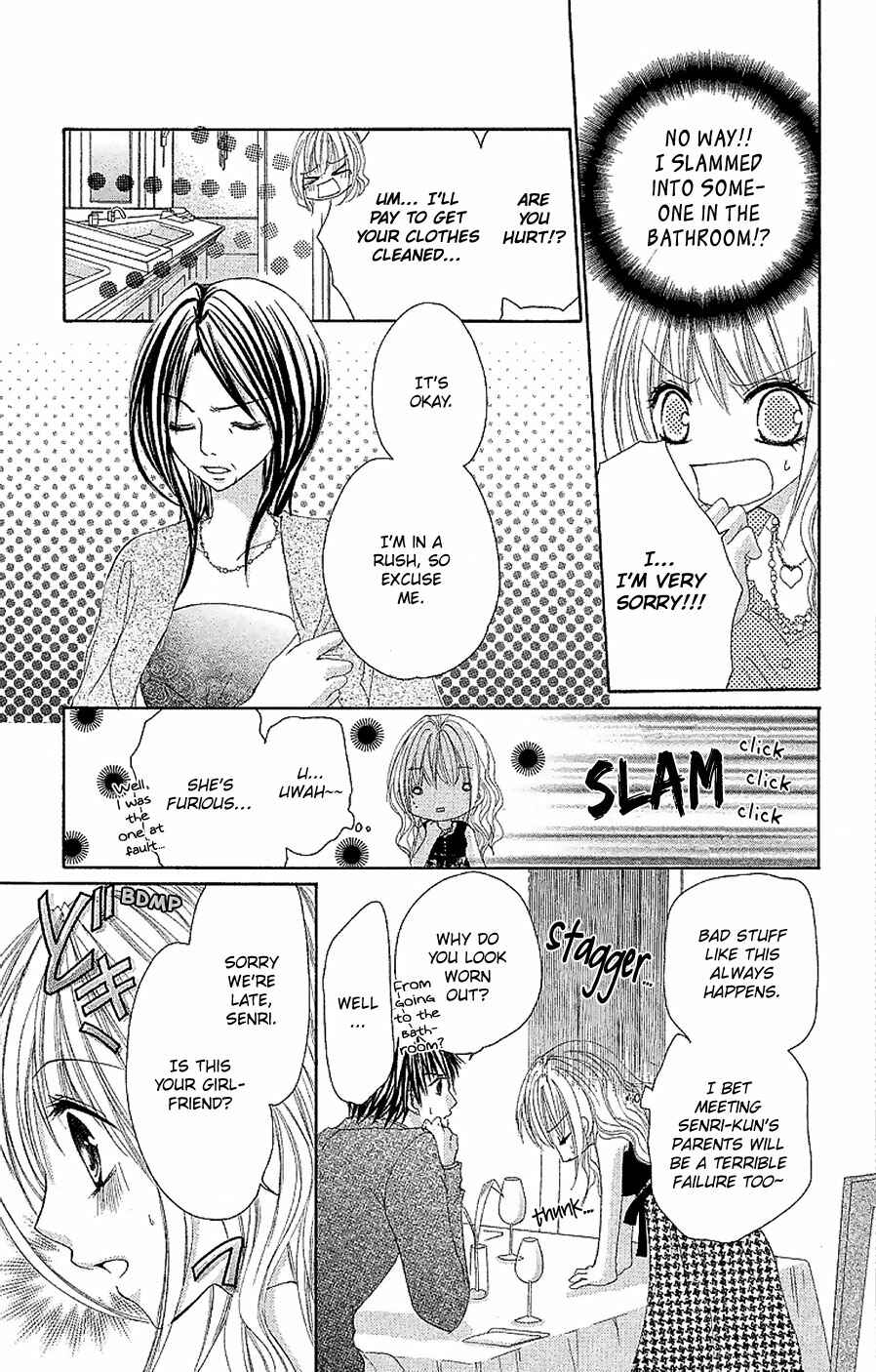 Page 16 Chapter 9 Hot Roomer