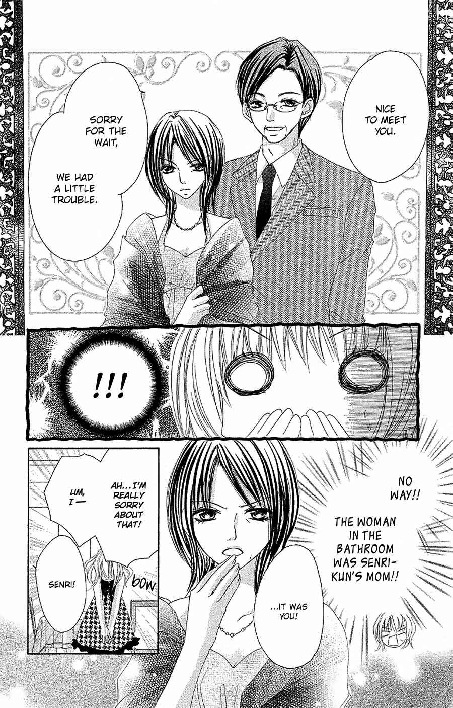 Page 17 Chapter 9 Hot Roomer