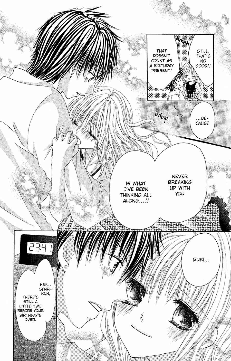 Page 23 Chapter 9 Hot Roomer