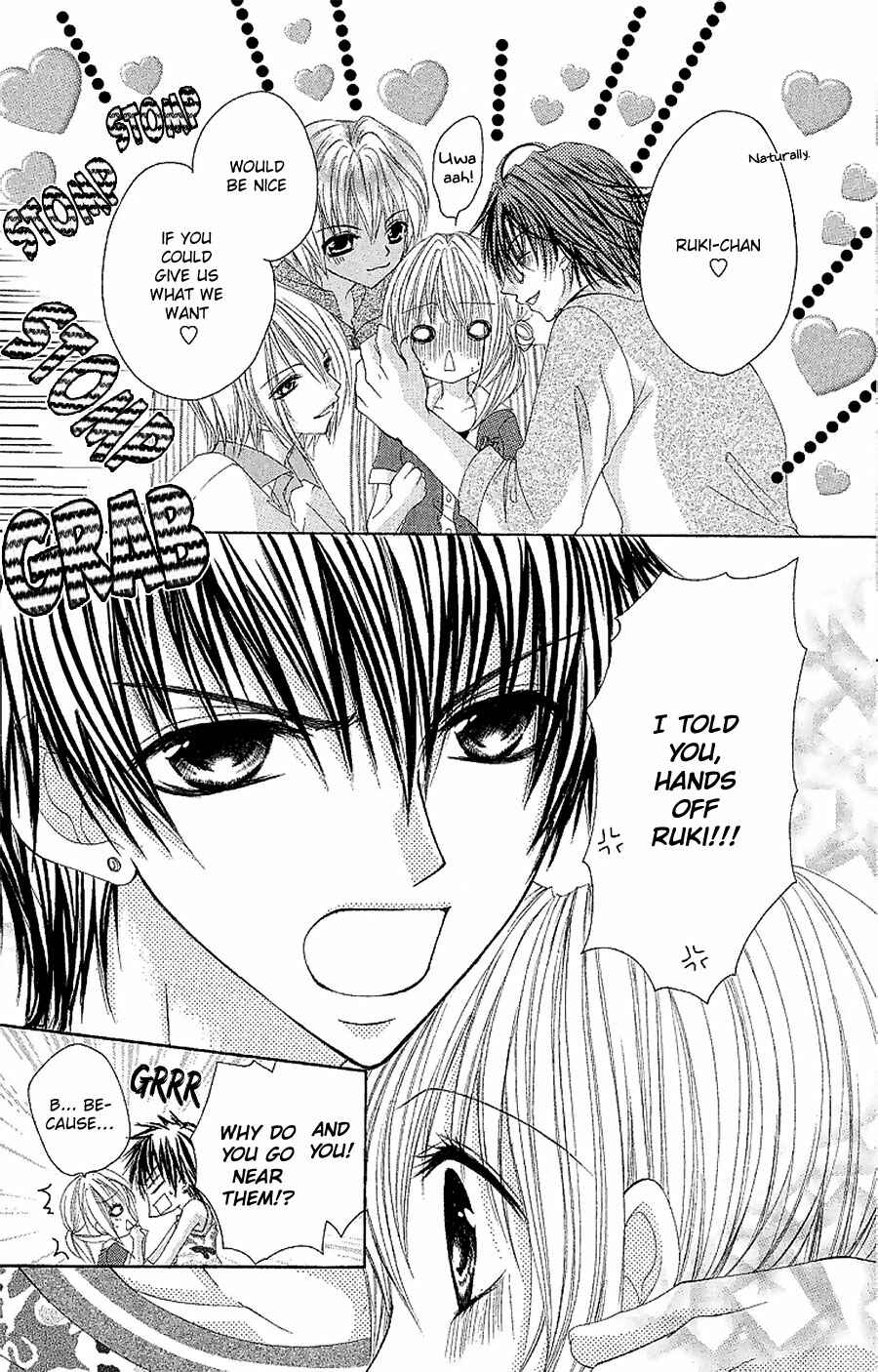 Page 3 Chapter 9 Hot Roomer