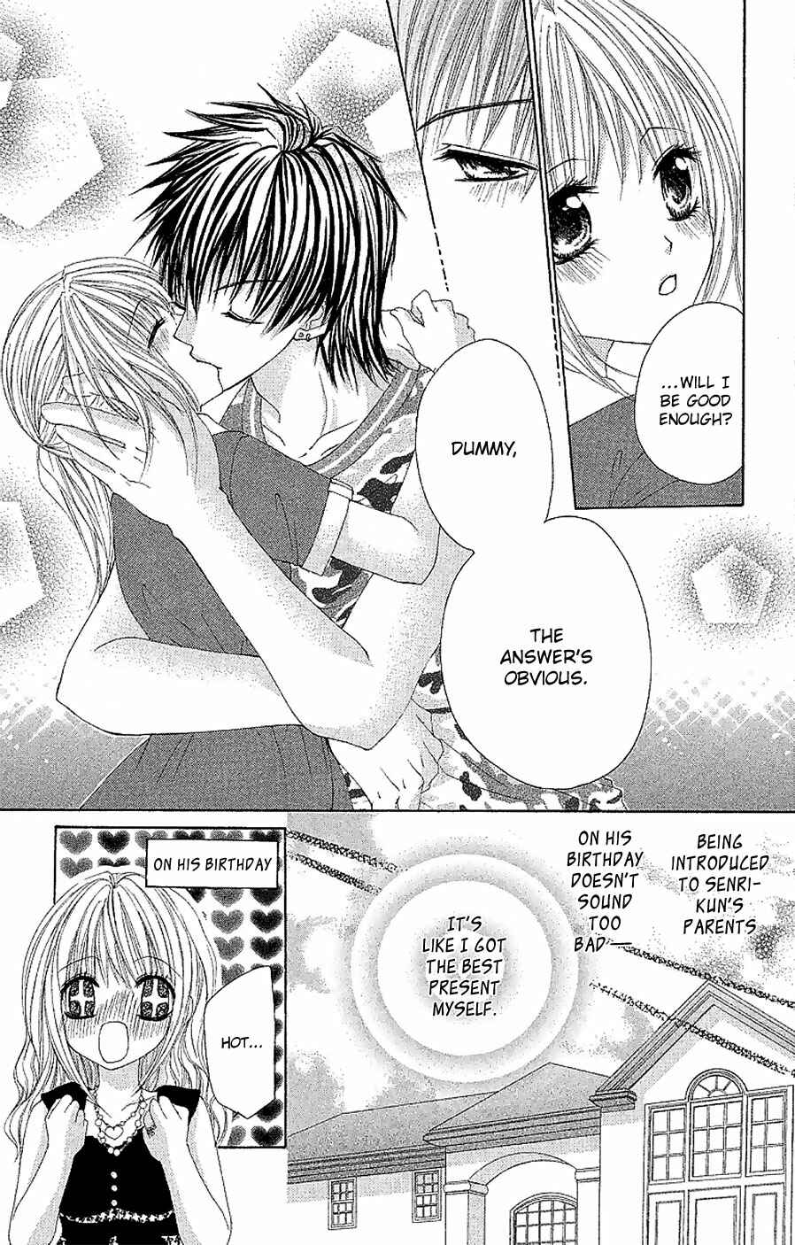 Page 7 Chapter 9 Hot Roomer