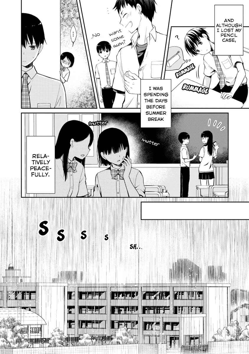 Page 11 Chapter 5 Kimi no Suizou wo Tabetai