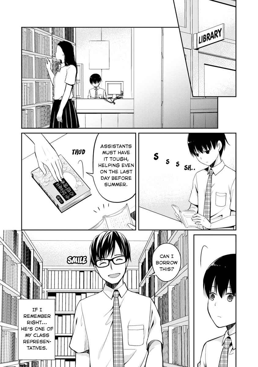 Page 12 Chapter 5 Kimi no Suizou wo Tabetai