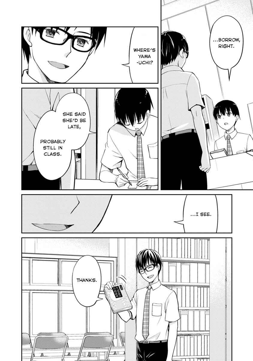 Page 13 Chapter 5 Kimi no Suizou wo Tabetai