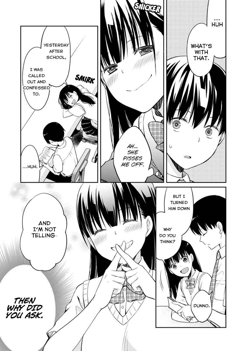 Page 16 Chapter 5 Kimi no Suizou wo Tabetai