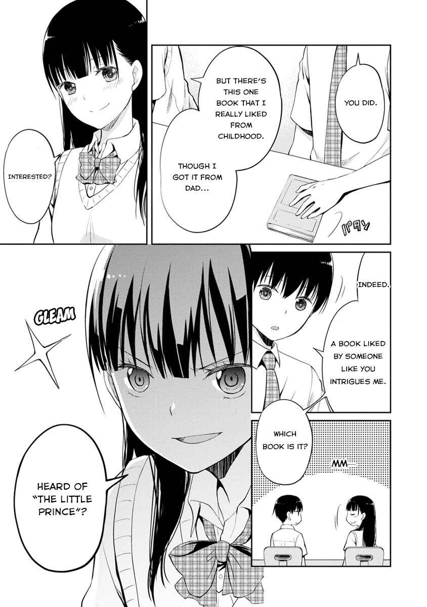 Page 18 Chapter 5 Kimi no Suizou wo Tabetai