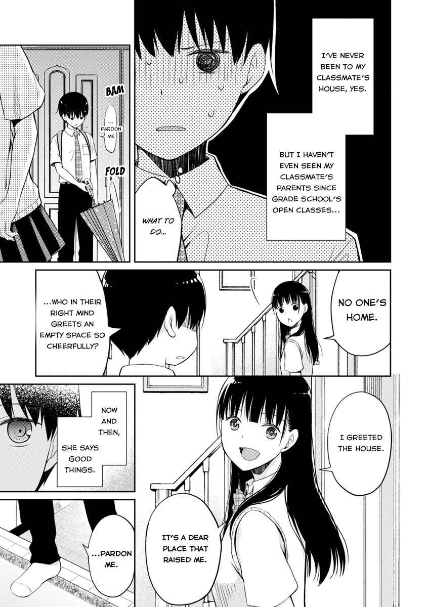 Page 22 Chapter 5 Kimi no Suizou wo Tabetai