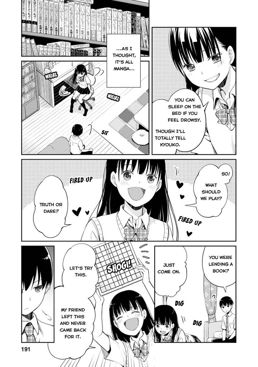 Page 24 Chapter 5 Kimi no Suizou wo Tabetai