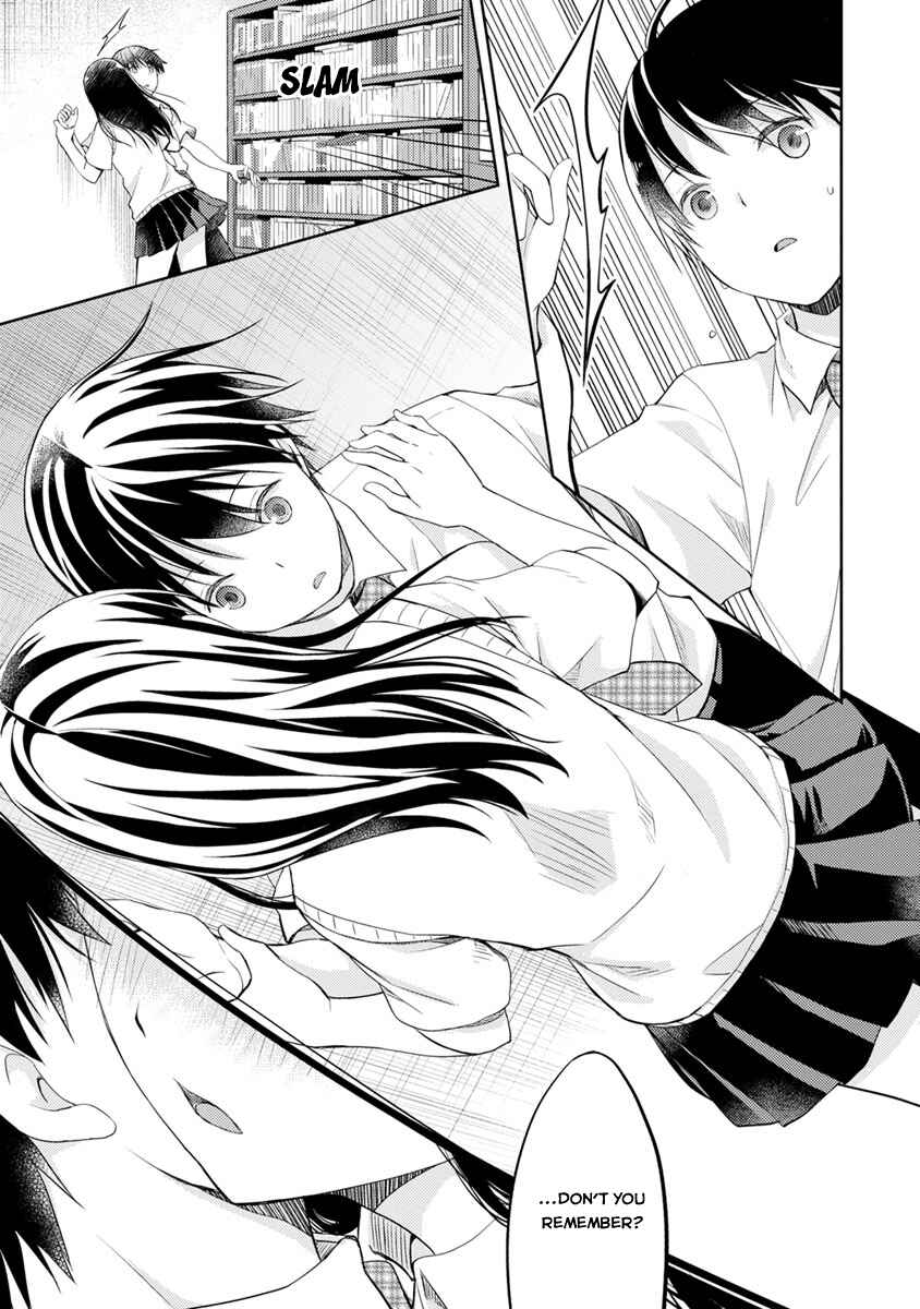 Page 32 Chapter 5 Kimi no Suizou wo Tabetai