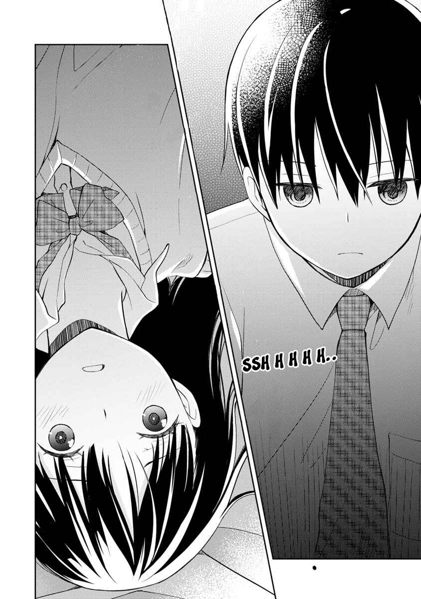 Page 42 Chapter 5 Kimi no Suizou wo Tabetai
