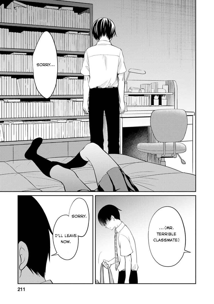 Page 44 Chapter 5 Kimi no Suizou wo Tabetai