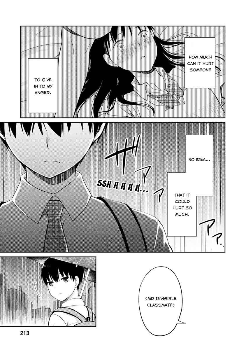 Page 46 Chapter 5 Kimi no Suizou wo Tabetai