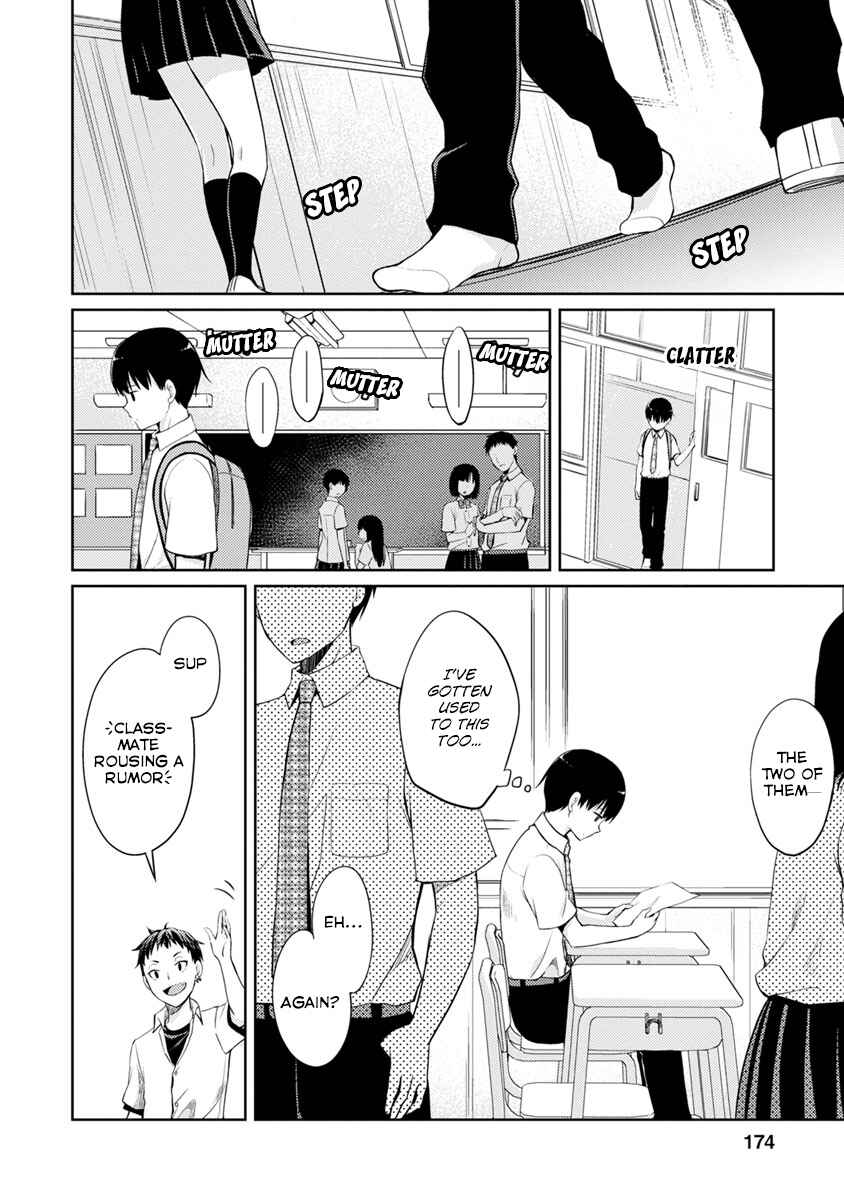 Page 7 Chapter 5 Kimi no Suizou wo Tabetai