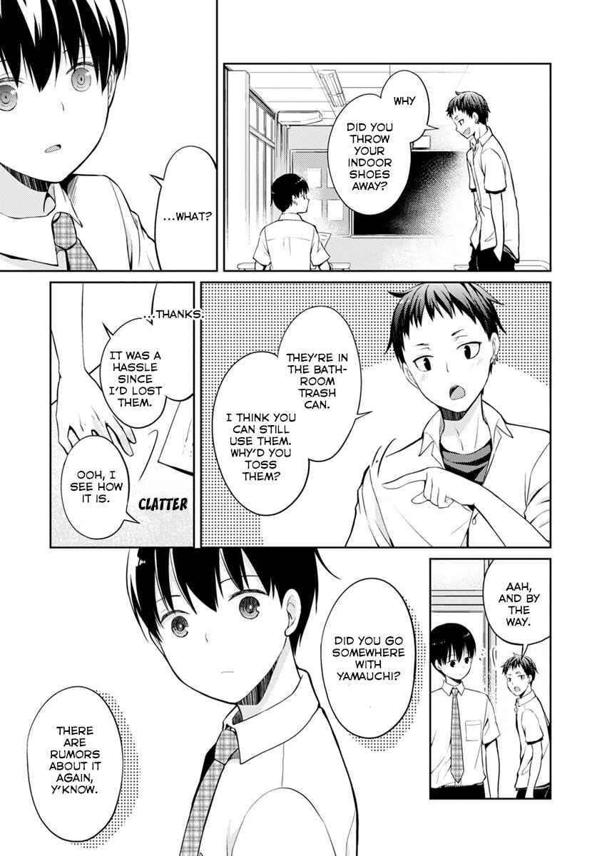 Page 8 Chapter 5 Kimi no Suizou wo Tabetai