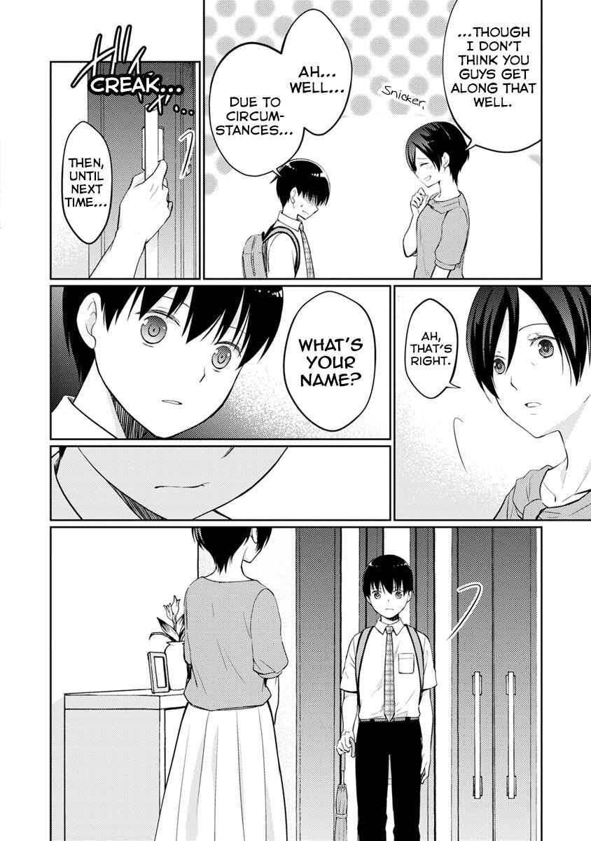 Page 10 Chapter 10 Kimi no Suizou wo Tabetai