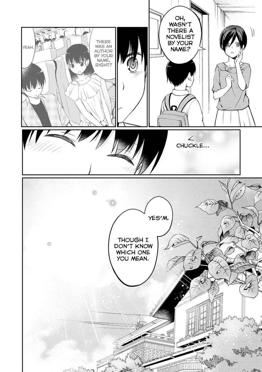 Page 12 Chapter 10 Kimi no Suizou wo Tabetai