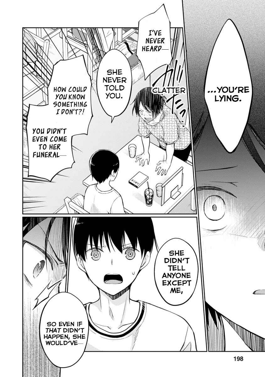 Page 18 Chapter 10 Kimi no Suizou wo Tabetai