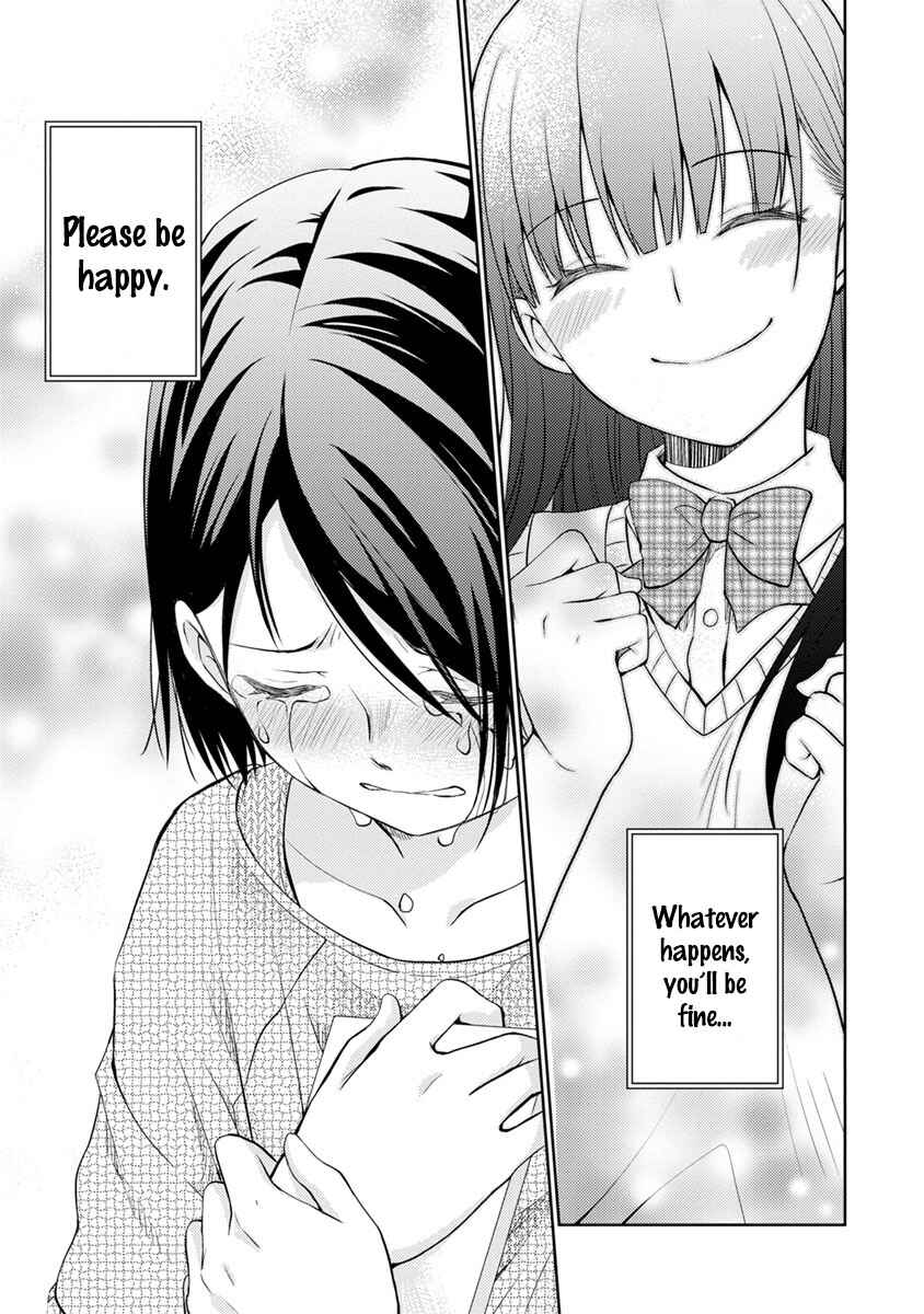 Page 23 Chapter 10 Kimi no Suizou wo Tabetai