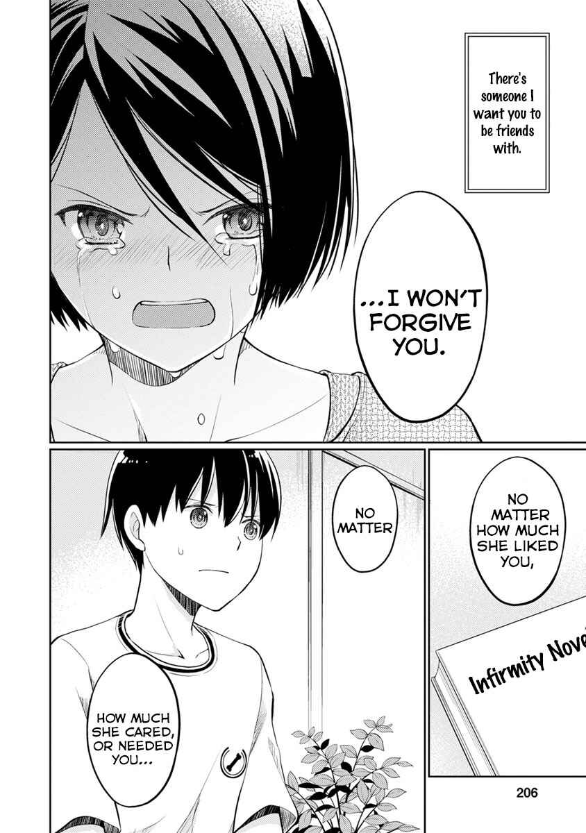 Page 26 Chapter 10 Kimi no Suizou wo Tabetai