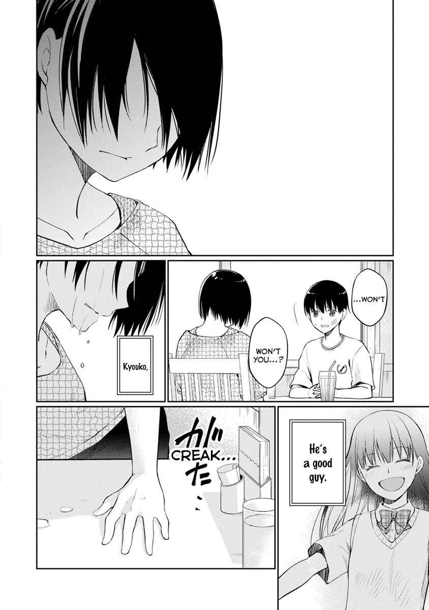 Page 30 Chapter 10 Kimi no Suizou wo Tabetai