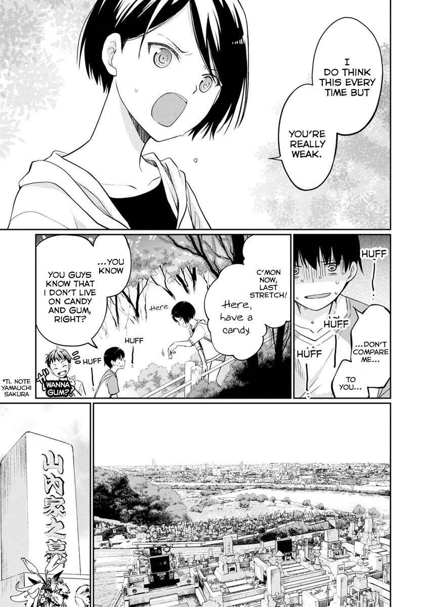 Page 35 Chapter 10 Kimi no Suizou wo Tabetai