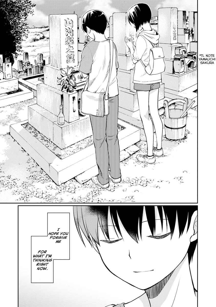 Page 37 Chapter 10 Kimi no Suizou wo Tabetai