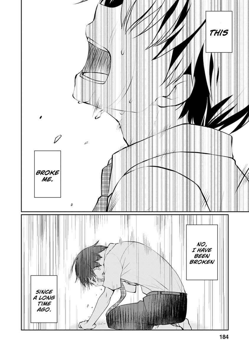 Page 4 Chapter 10 Kimi no Suizou wo Tabetai