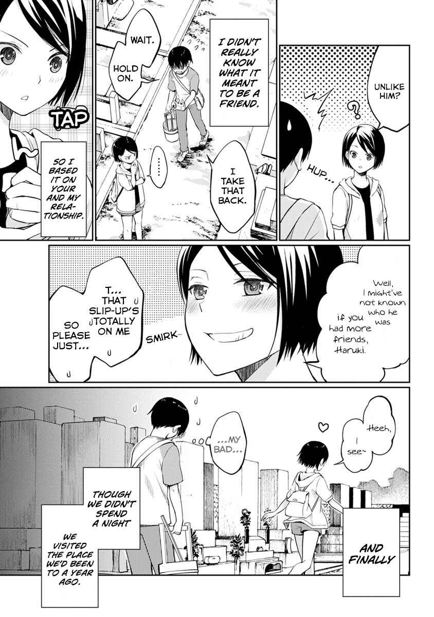 Page 41 Chapter 10 Kimi no Suizou wo Tabetai