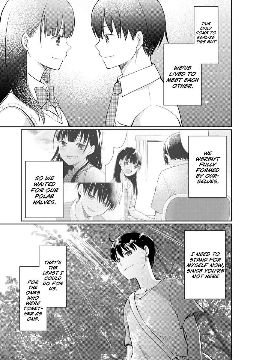 Page 43 Chapter 10 Kimi no Suizou wo Tabetai
