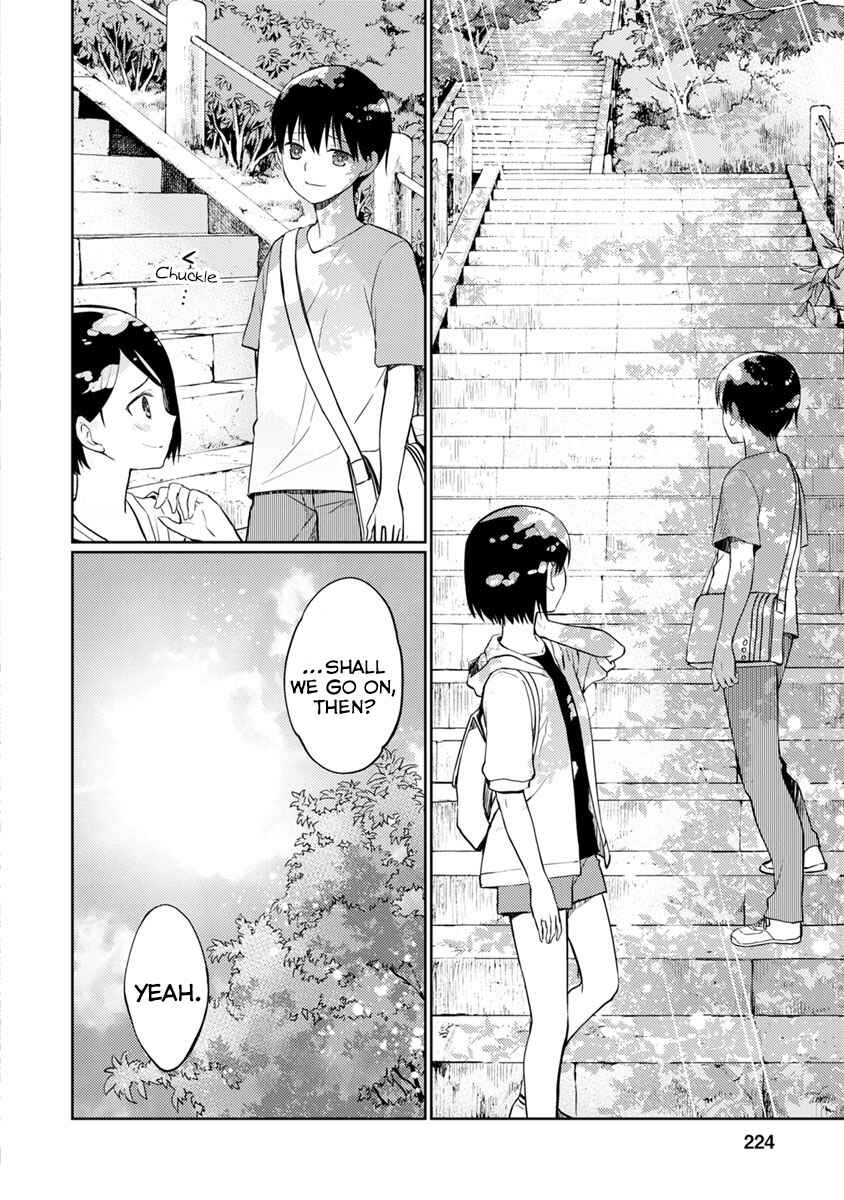 Page 46 Chapter 10 Kimi no Suizou wo Tabetai