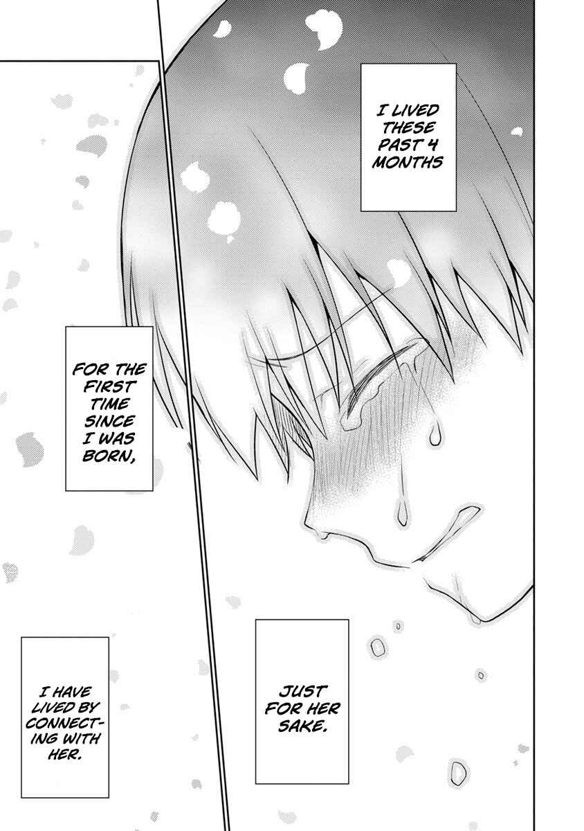 Page 7 Chapter 10 Kimi no Suizou wo Tabetai